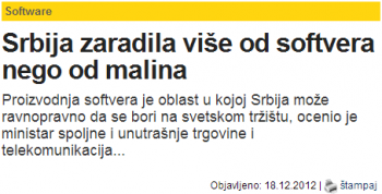 Serbian New Power Generation