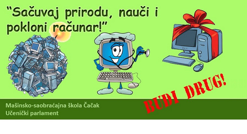 Sačuvaj prirodu, nauči i pokloni računar