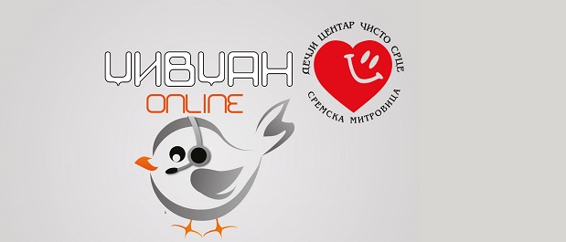 Da vrapci ne utihnu…ili dživdžan@online