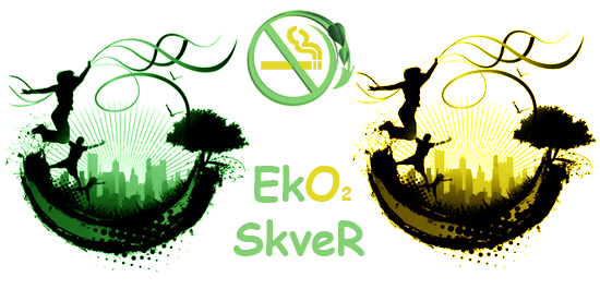 Eko Skver