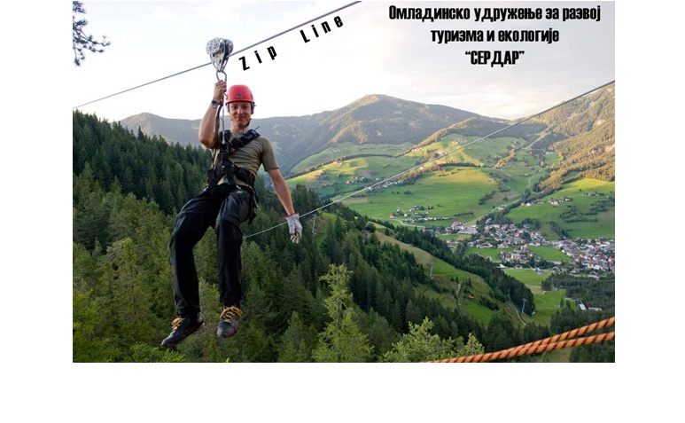 „Zip Line
