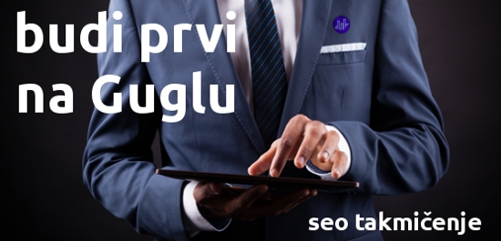 Budi prvi na Guglu – SEO takmičenje